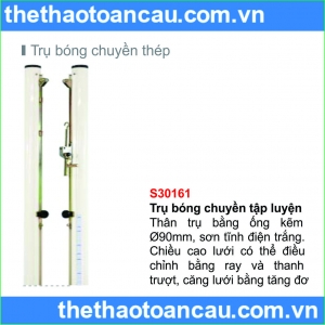 trụ bóng chuyền thép Sodextoseco S30161